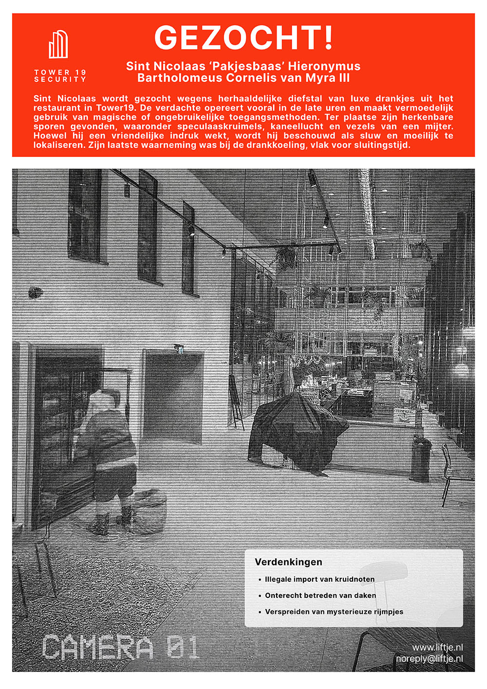 Pakjesbaas